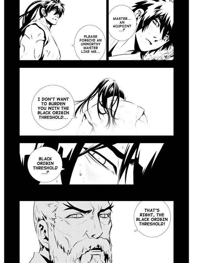 The Breaker: New Waves Chapter 104 13